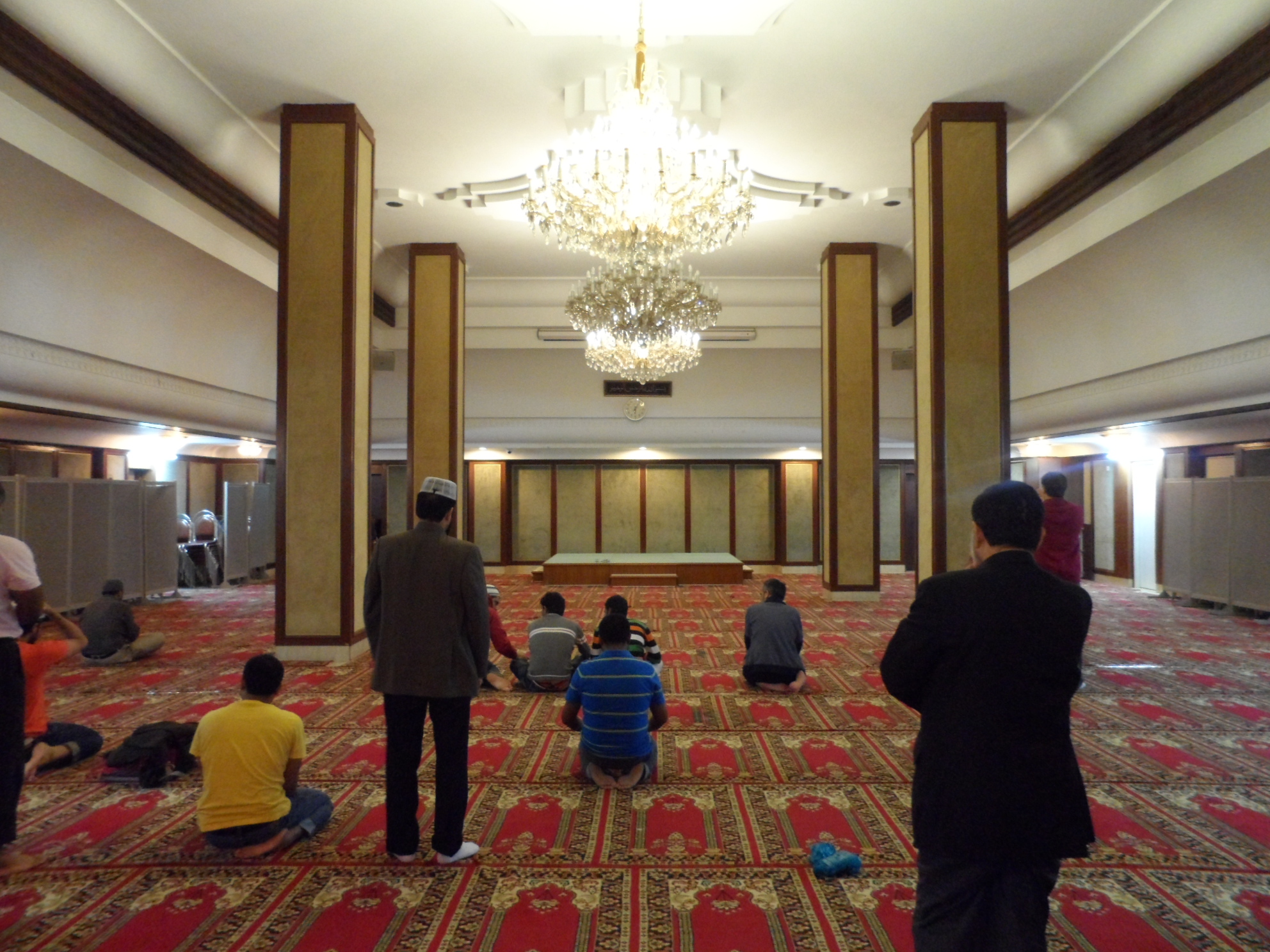 prayer hall